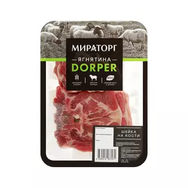 Шейка Мираторг Dorper из ягнятины на кости охл. 380 г