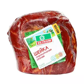 Шейка Велком сырокопченая 350 г