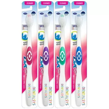 Щетка зубная Dentalys классик для чувствительных зубов