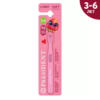 Щетка зубная детская President 3-6 лет