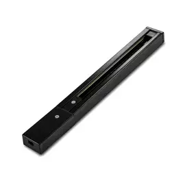 Шинопровод-трек Arte lamp 1m a520106