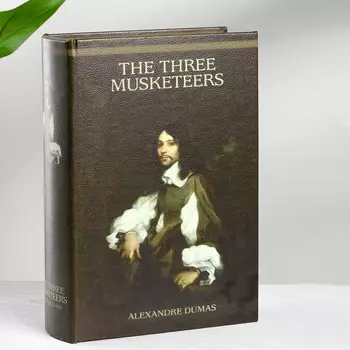 Шкатулка Glasar в виде книги коричневая 19х7х27 см