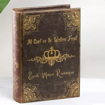 Шкатулка Glasar в виде книги красная 14х5х20 см