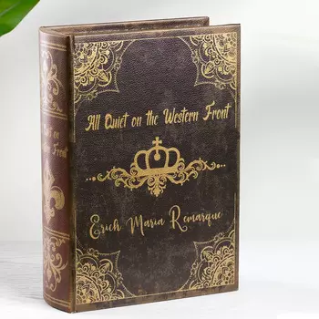 Шкатулка Glasar в виде книги красная 19х7х27 см