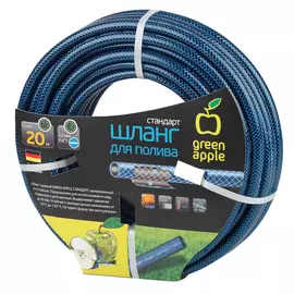 Шланг для полива green apple стандарт 12мм (1/2) х 20м