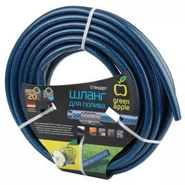 Шланг для полива green apple стандарт 19мм (3/4) х 20м