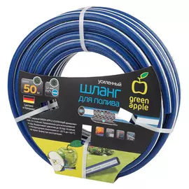 Шланг для полива green apple стандарт 19мм (3/4) х 50м