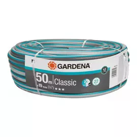 Шланг Gardena classic 19 мм (3/4), 50 м