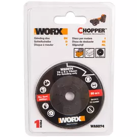 Шлифовальный диск Worx 76х4х10 мм