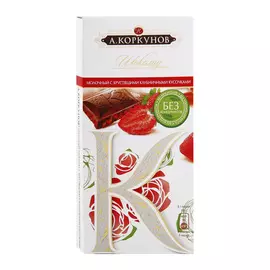 Шоколад А.Коркунов молочный с клубничным кранчем 90 г