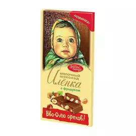 Шоколад Аленка с фундуком 200 г