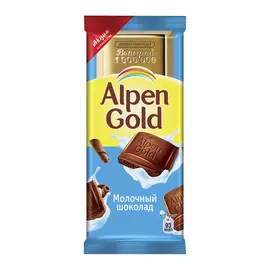 Шоколад Alpen Gold молочный 90 г