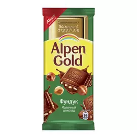 Шоколад Alpen Gold молочный с фундуком 90 г