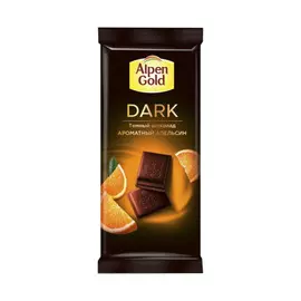 Шоколад Alpen Gold темный Ароматный апельсин 85 г