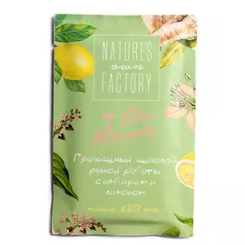Шоколад белый Nature's Own Factory гречишный с имбирем и лимоном 20 г