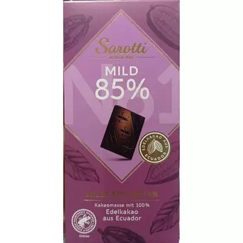 Шоколад горький Baronie mild dark 85% 100г