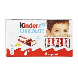 Шоколад Kinder Chocolate с молочной начинкой 100 г