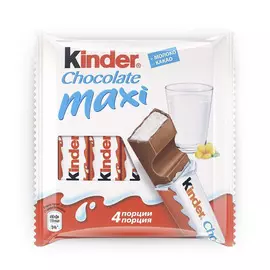 Шоколад Kinder Maxi 4*20 г