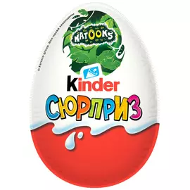 Шоколад Kinder Сюрприз 20 г