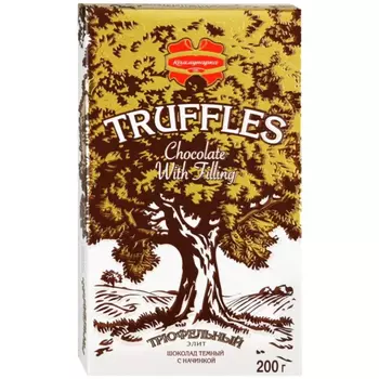 Шоколад Коммунарка тёмный трюфельный элит 200 г