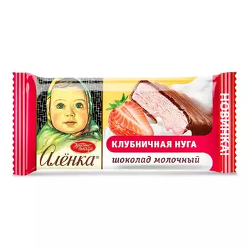Шоколад Красный октябрь Аленка молочный с клубничной нугой 20 г