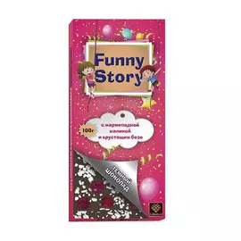 Шоколад Libertad Funny Story темный с мармеладной малиной и хрустящим безе 100 г