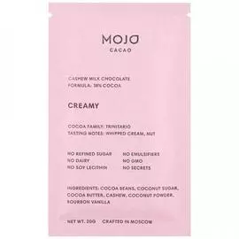 Шоколад Mojo cacao Creamy молочный с кешью 46%, 20 г