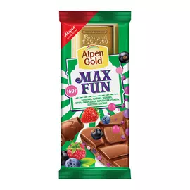 Шоколад молочный Alpen Gold MAX FUN с ягодами 160 г