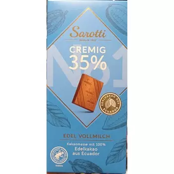 Шоколад молочный Baronie fine whole milk 100г