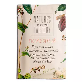 Шоколад молочный Nature's Own Factory с гречишным чаем 20 г