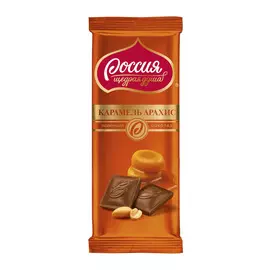 Шоколад молочный Россия щедрая душа карамель-арахис 90 г