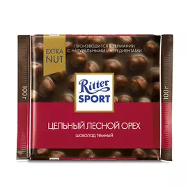 Шоколад Ritter Sport Темный Цельный лесной орех 100 г