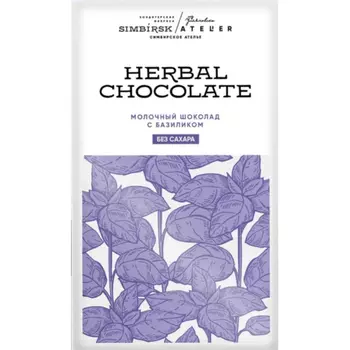 Шоколад Simbirsk Atelier без сахара молочный с базиликом 60 г