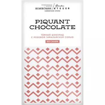 Шоколад Simbirsk Atelier без сахара темный с розовой гималайской солью 60 г
