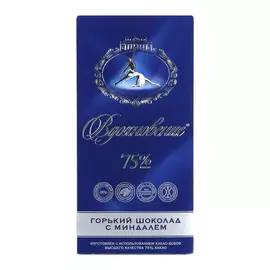 Шоколад Вдохновение горький с миндалем 75% 100 г
