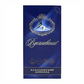 Шоколад Вдохновение классический 100 г