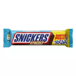 Шоколадный батончик Snickers Криспер, 40 г