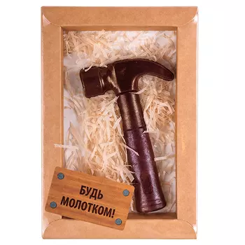 Шоколадный сувенир Grondard Молоток, молочный, 33 г