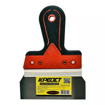 Шпатель фасадный КРЕОСТ 150 мм