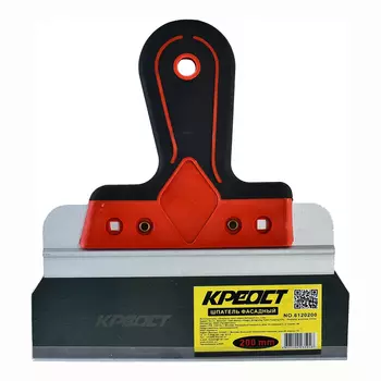 Шпатель фасадный КРЕОСТ 200 мм