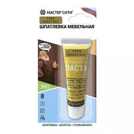 Шпатлевка мебельная Мастер Сити Клен 109, 30 мл