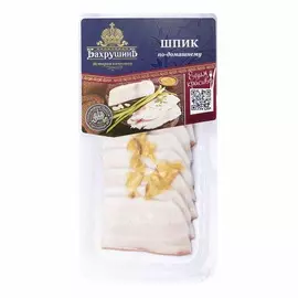 Шпик Бахрушинъ по-домашнему 100 г