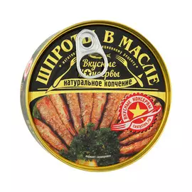 Шпроты крупные Вкусные Консервы 160 г