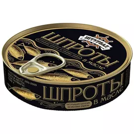 Шпроты Штурвал в масле, 160 г