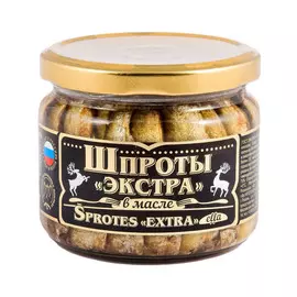 Шпроты Вкусные Консервы Экстра 270 г