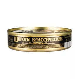 Шпроты Вкусные Консервы в масле 160 г