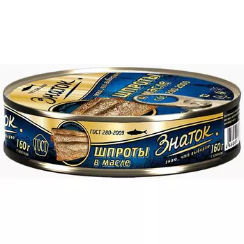 Шпроты Знаток Прод в масле 160 г