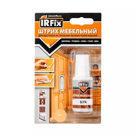 Штрих мебельный IRFIX Бук 20 мл