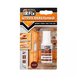 Штрих мебельный IRFIX Махагон 20 мл