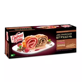 Штрудель Черемушки австрийский малина и шоколад 400 г